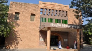 Netaheen Vikas Sinsthan- Jodhpur 02 
